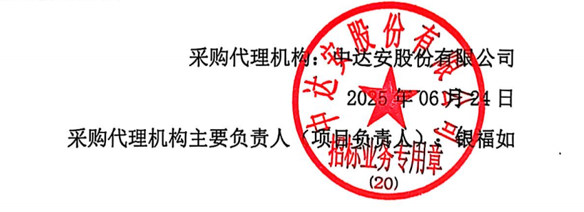 1750729787100698.png 6241e58bc5f992f612556b256d630e4.png